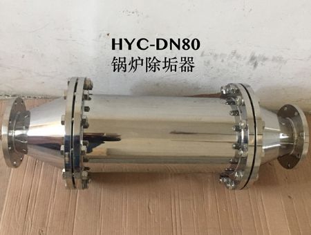 点击查看详细信息<br>标题：锅炉除垢器 阅读次数：1673