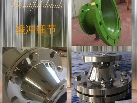 点击查看详细信息<br>标题：缓冲细节 阅读次数：1614