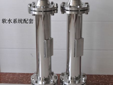 点击查看详细信息<br>标题：软水系统磁水设备 阅读次数：2444