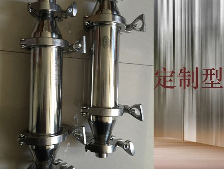 点击查看详细信息<br>标题：小磁水器 阅读次数：2382