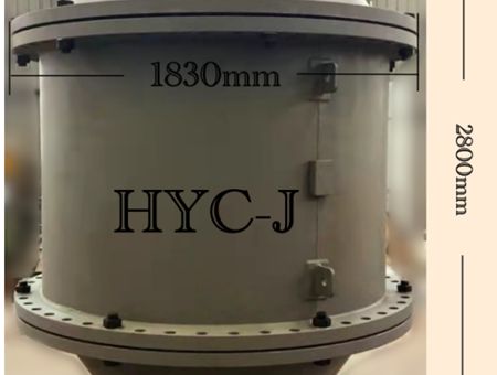 点击查看详细信息<br>标题：磁水防垢器DN800 阅读次数：17