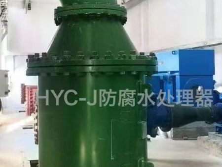 点击查看详细信息<br>标题：强磁防垢器DN500安装 阅读次数：10