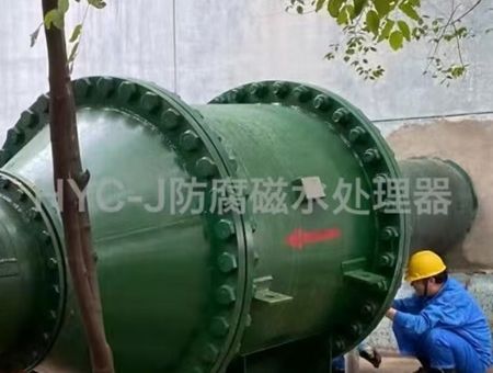点击查看详细信息<br>标题：磁水处理器DN600安装 阅读次数：16